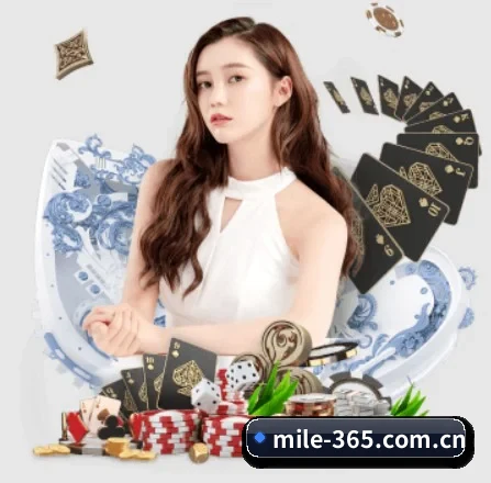 米乐 APP 界面